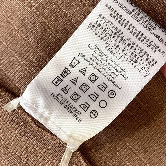 BCBGMaxAzria Size M Allie Knit Dress Fit & Flare Career Minimalist Capsule NWOT - Picture 11 of 12